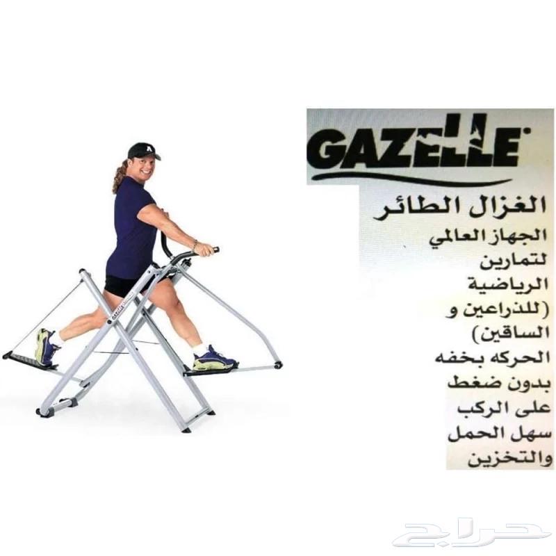 The flying gazelle device63390927441539118