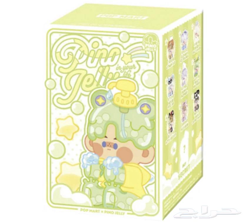 لابوبو Labubu pino jelly63408292769539111