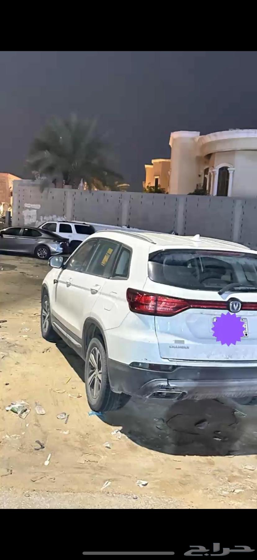 شانجان لاعلى سوم63396394146563111