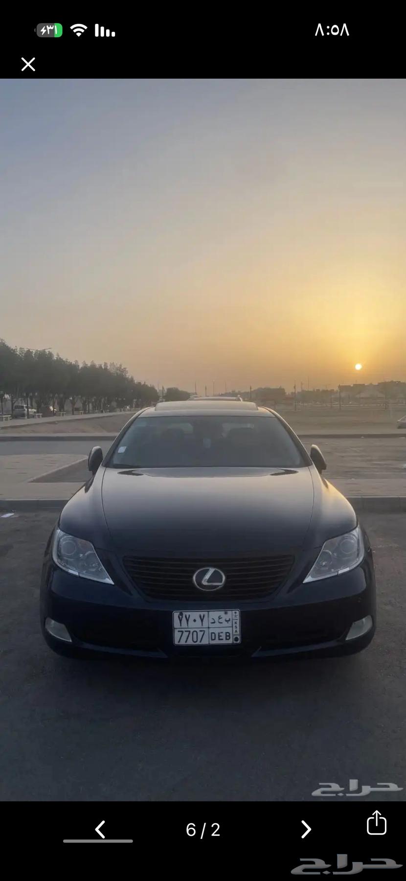 لكزس LS460L مخزن فل كامل 200863394537590403111
