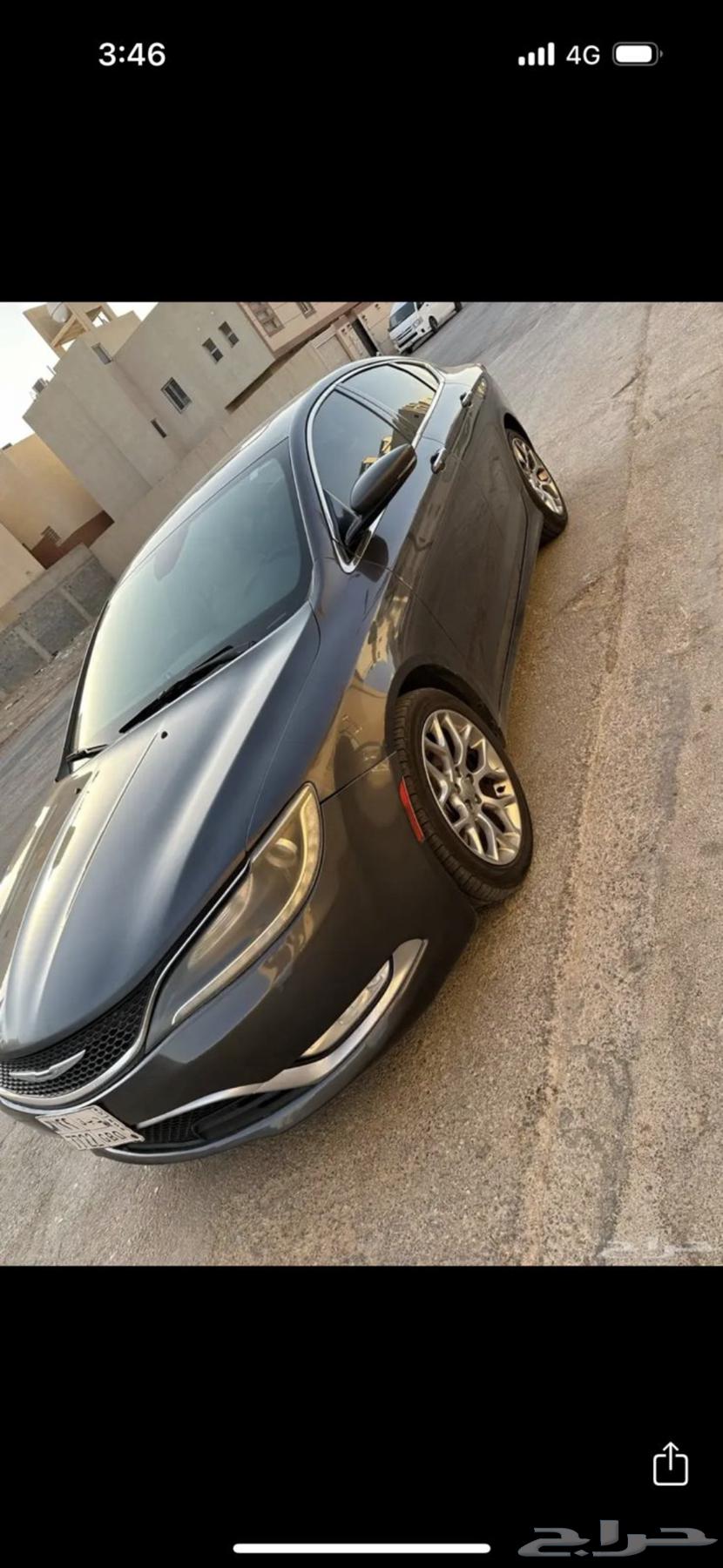 Chrysler 2016 C20063396429120513113
