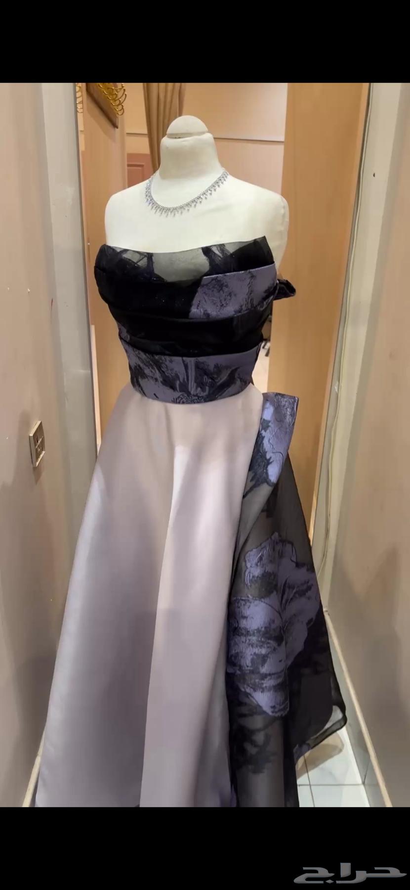 A new dress worn only for one day, just four hours.633913747155221110