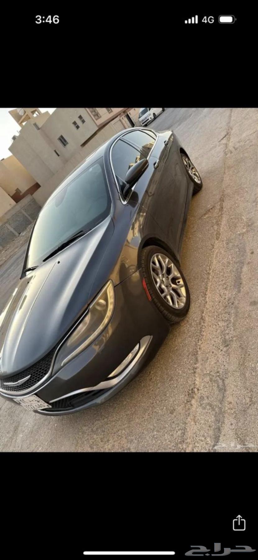 Chrysler 2016 C20063396429120513112