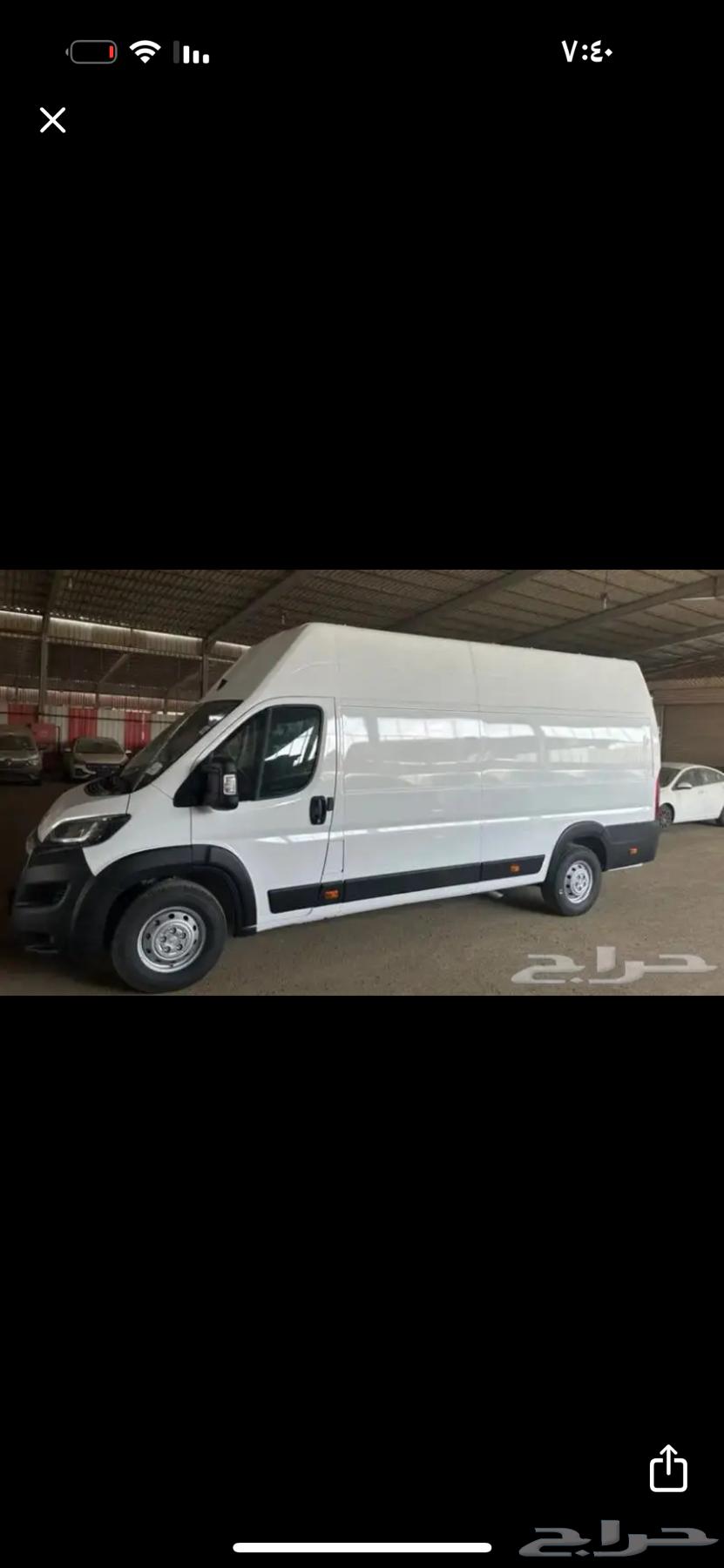 Van 2017 for monthly rental63394525752195110