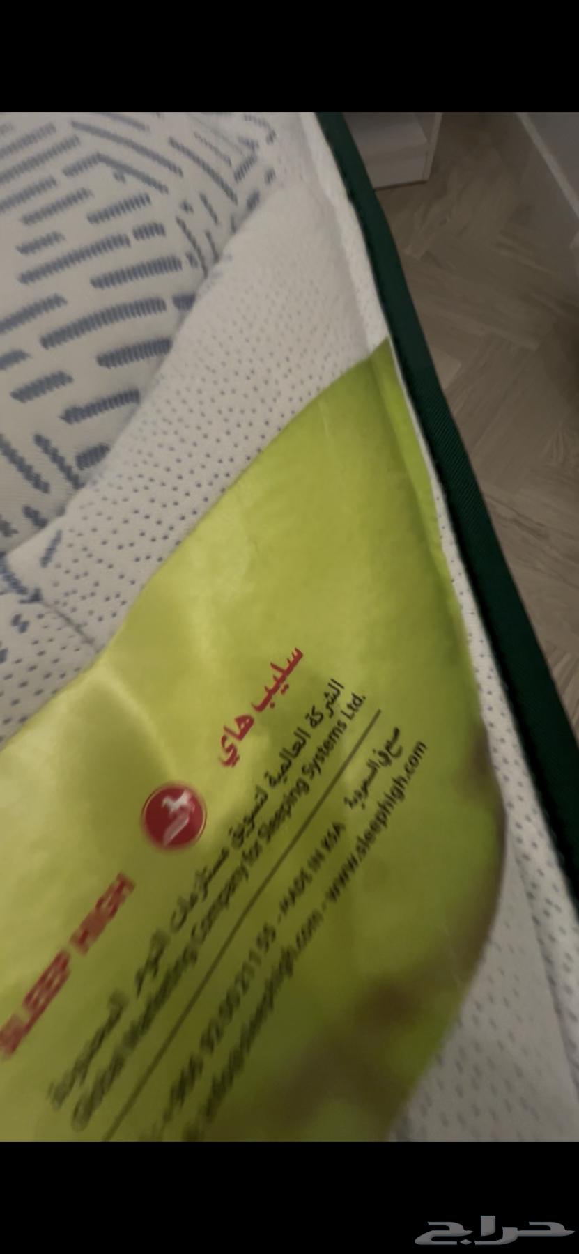 شقه للايجار الموقع جدة63380053012993113