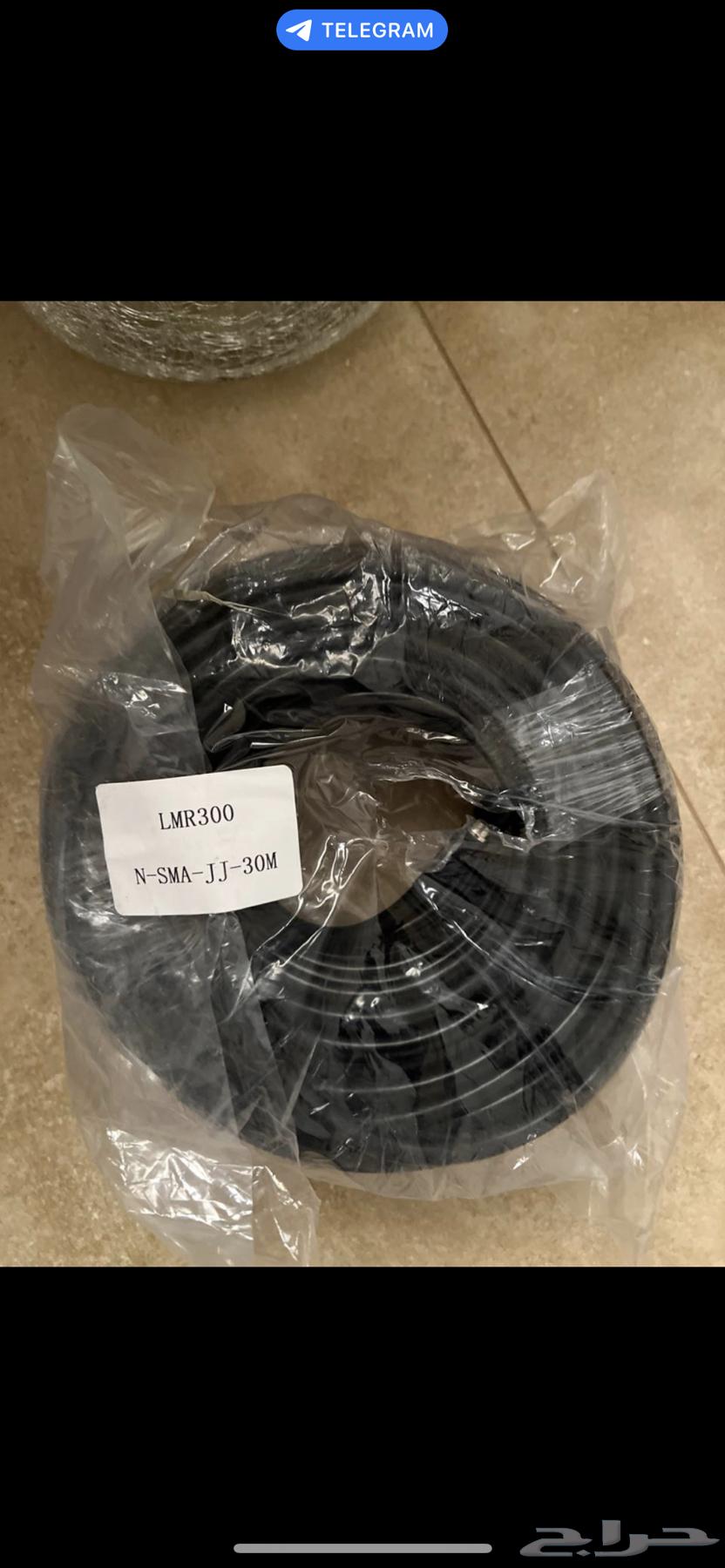 سلك LMR300 30 متر. مستخدمه633897131333151120