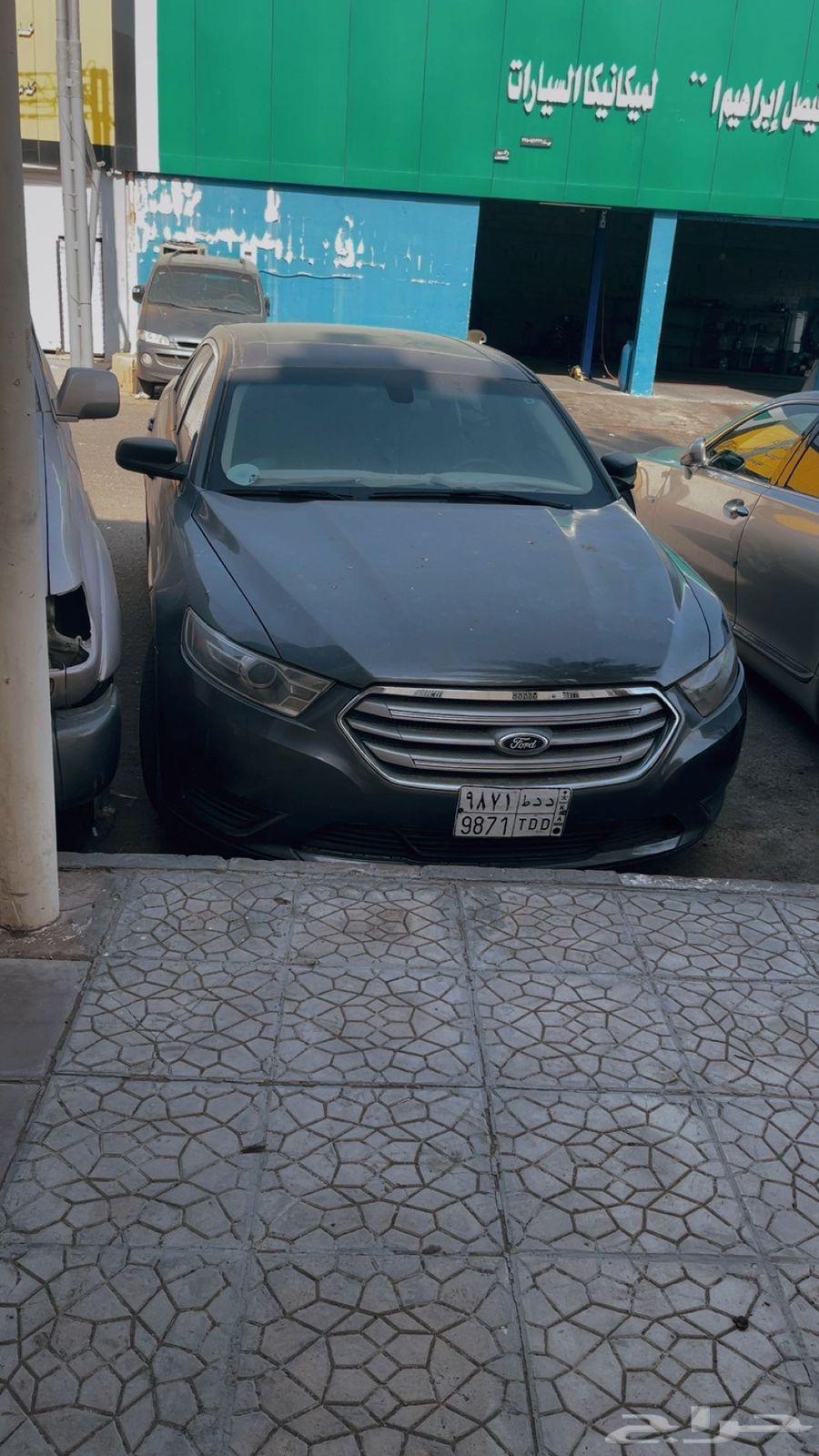 تورس 201763394544126977112