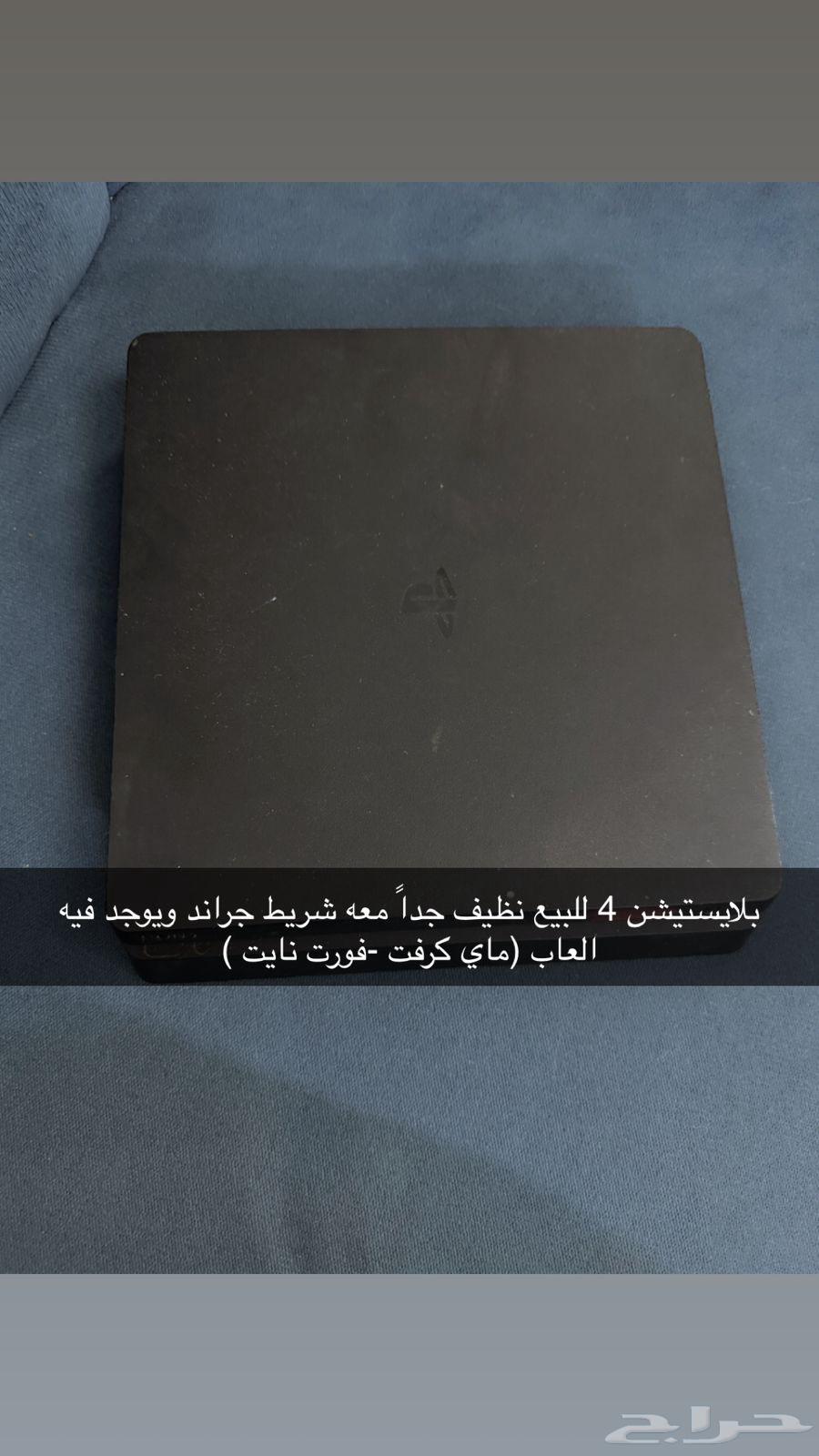 سوني 4 سليم63391589958530110