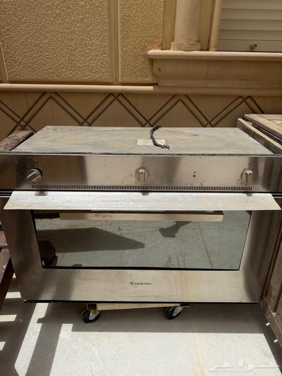 Ardo gas oven built-in63380510959235114