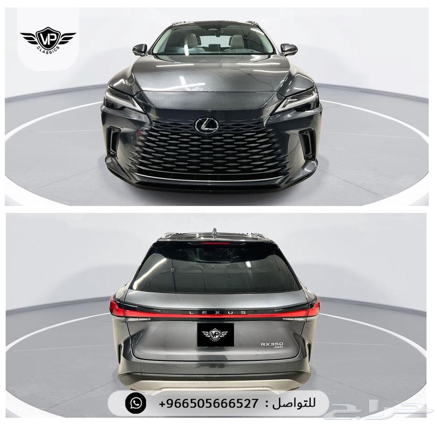 لكزس RX 202463396410571395114