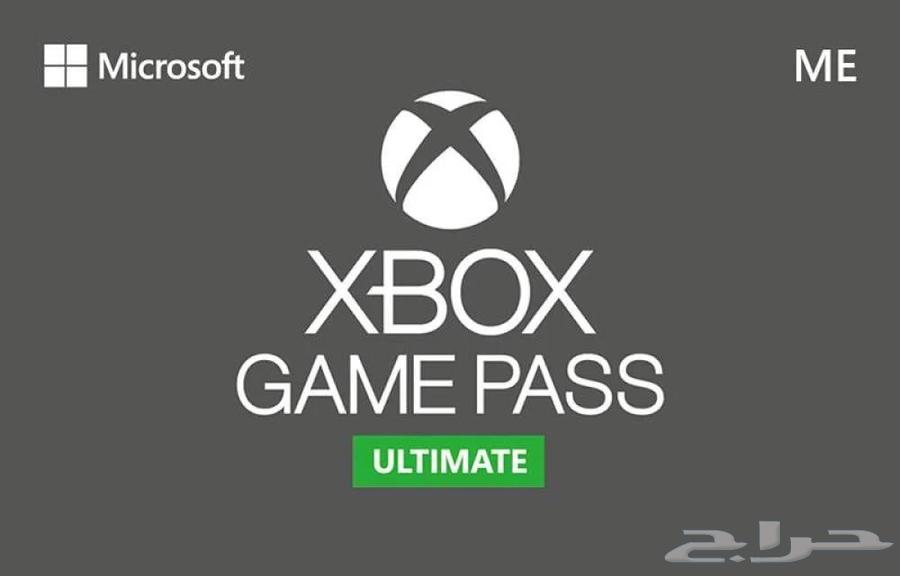 Xbox Game Pass Ultimate and Xbox Games Subscription Value63618188735619111