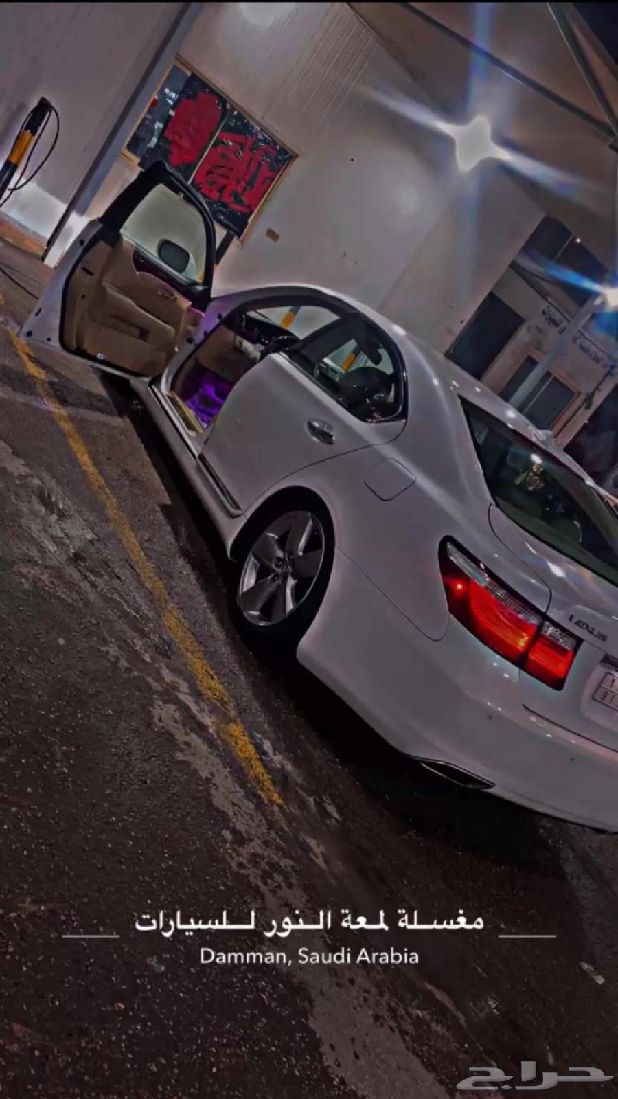 للبيع لكزس 460 Ls موديل 2007 وارد امريكا63390172791553112
