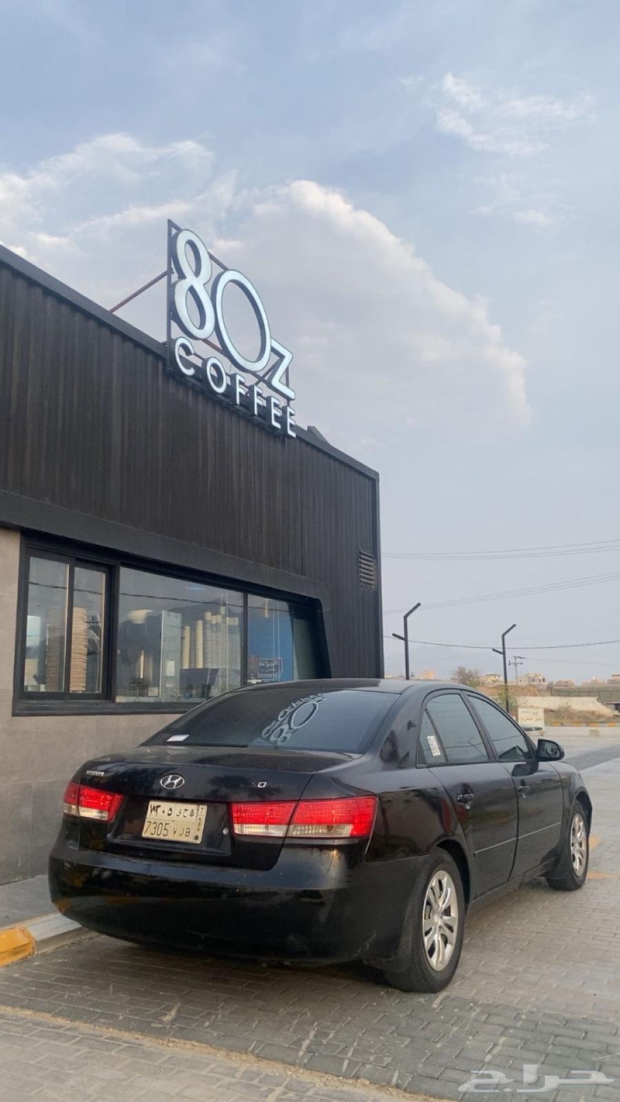 Sonata 200763389671626113111