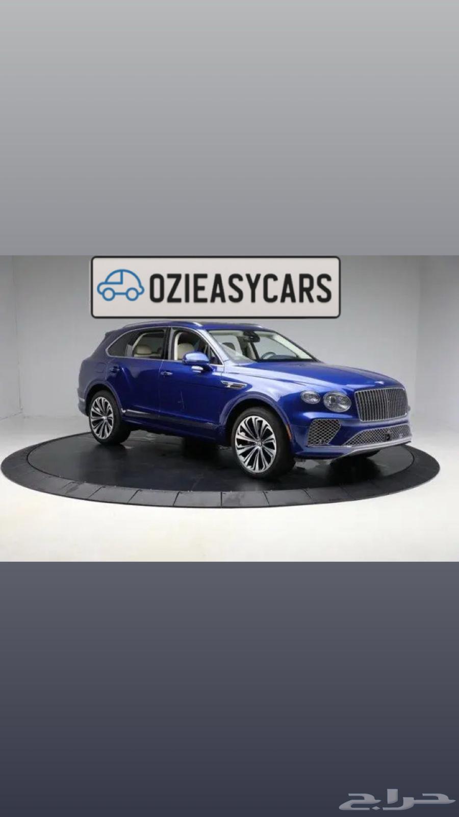 2024 Bentley Bentayga Azure V863084982164738110