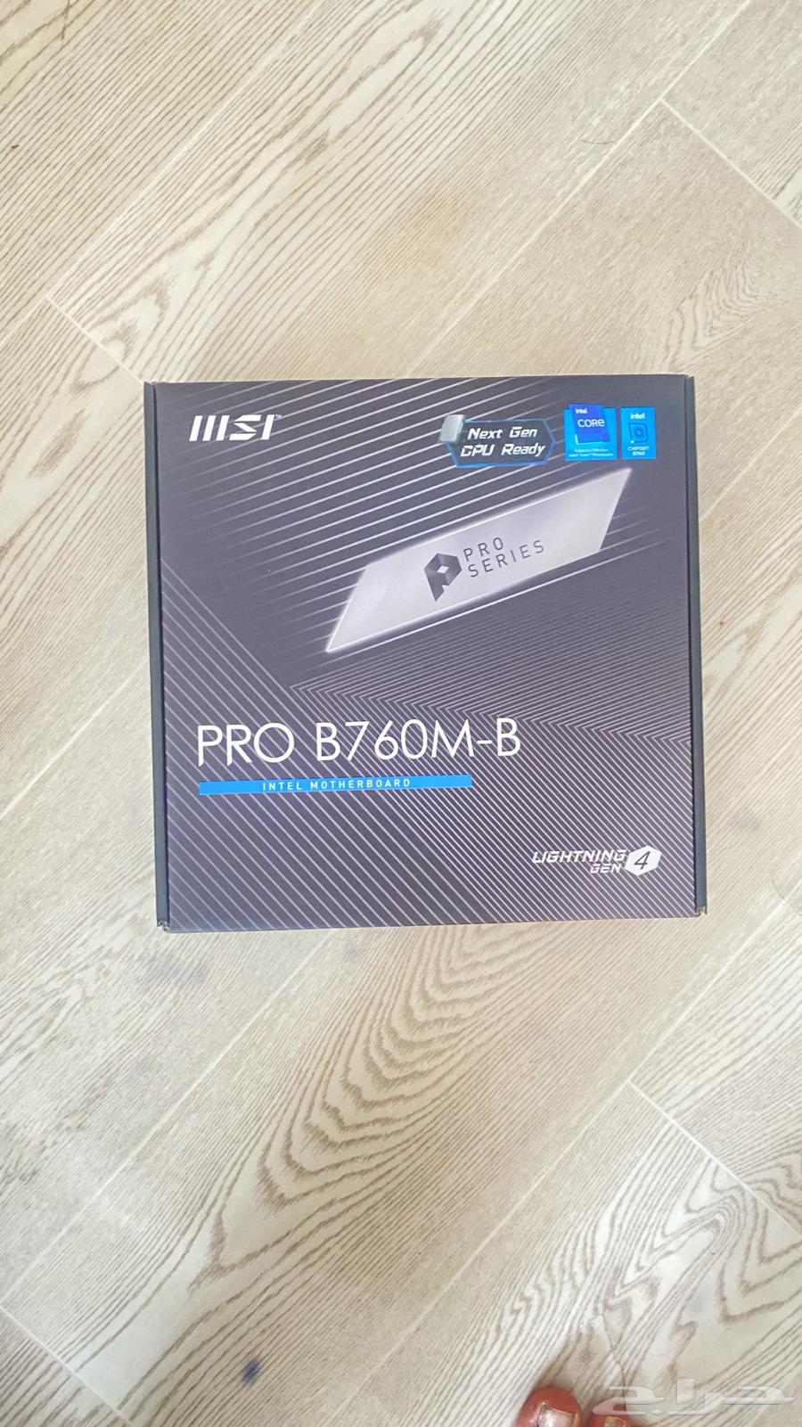 pc for sale63387222256771114