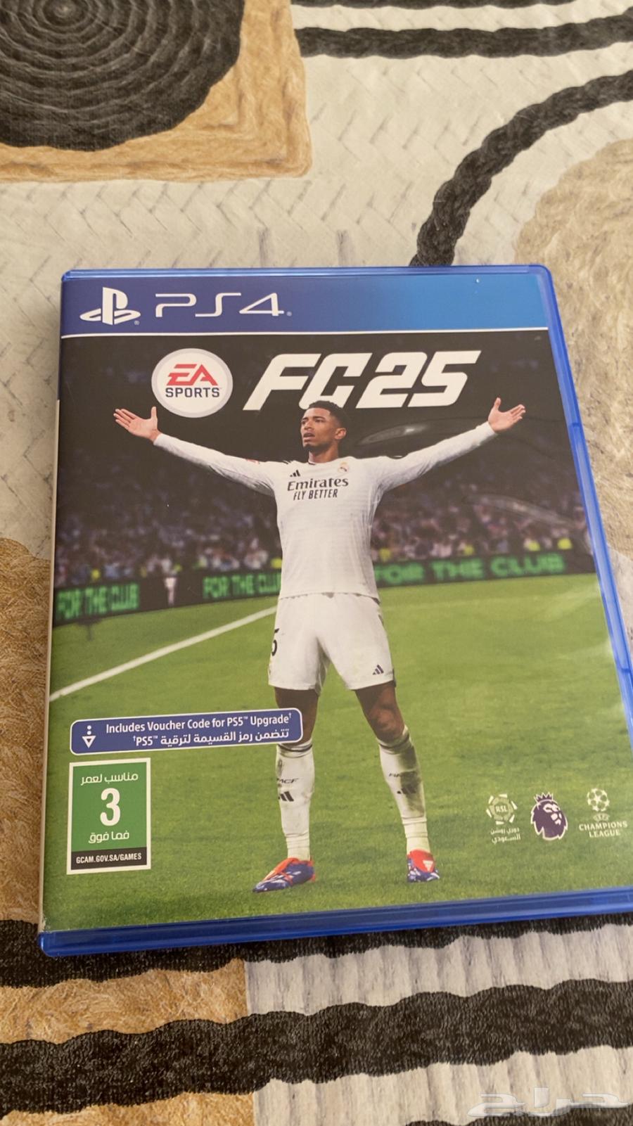 New Sony 4 FIFA 25 Strip633877215406101128