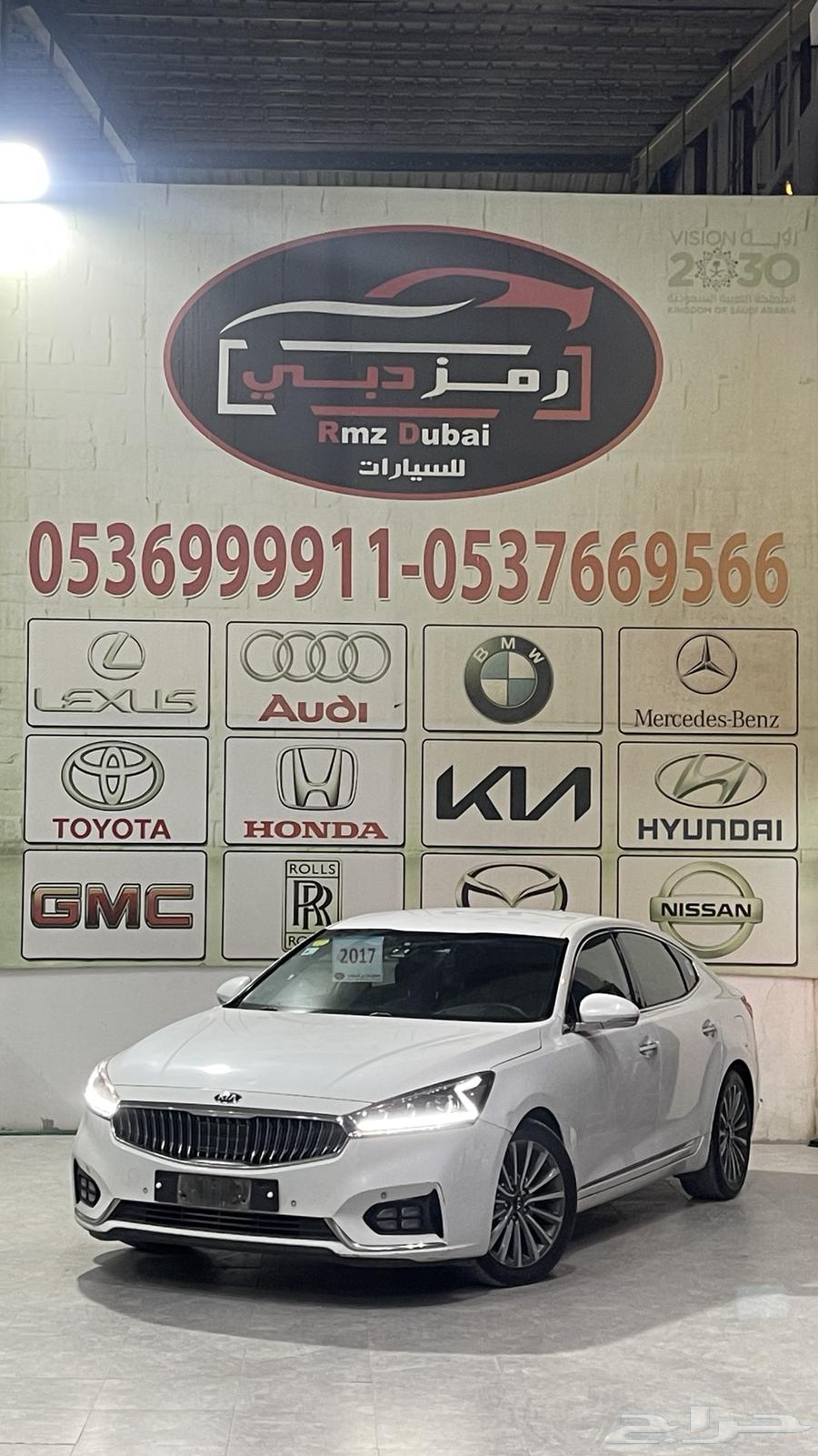 كيا كادينزا 2017 ديزل63391556605570111