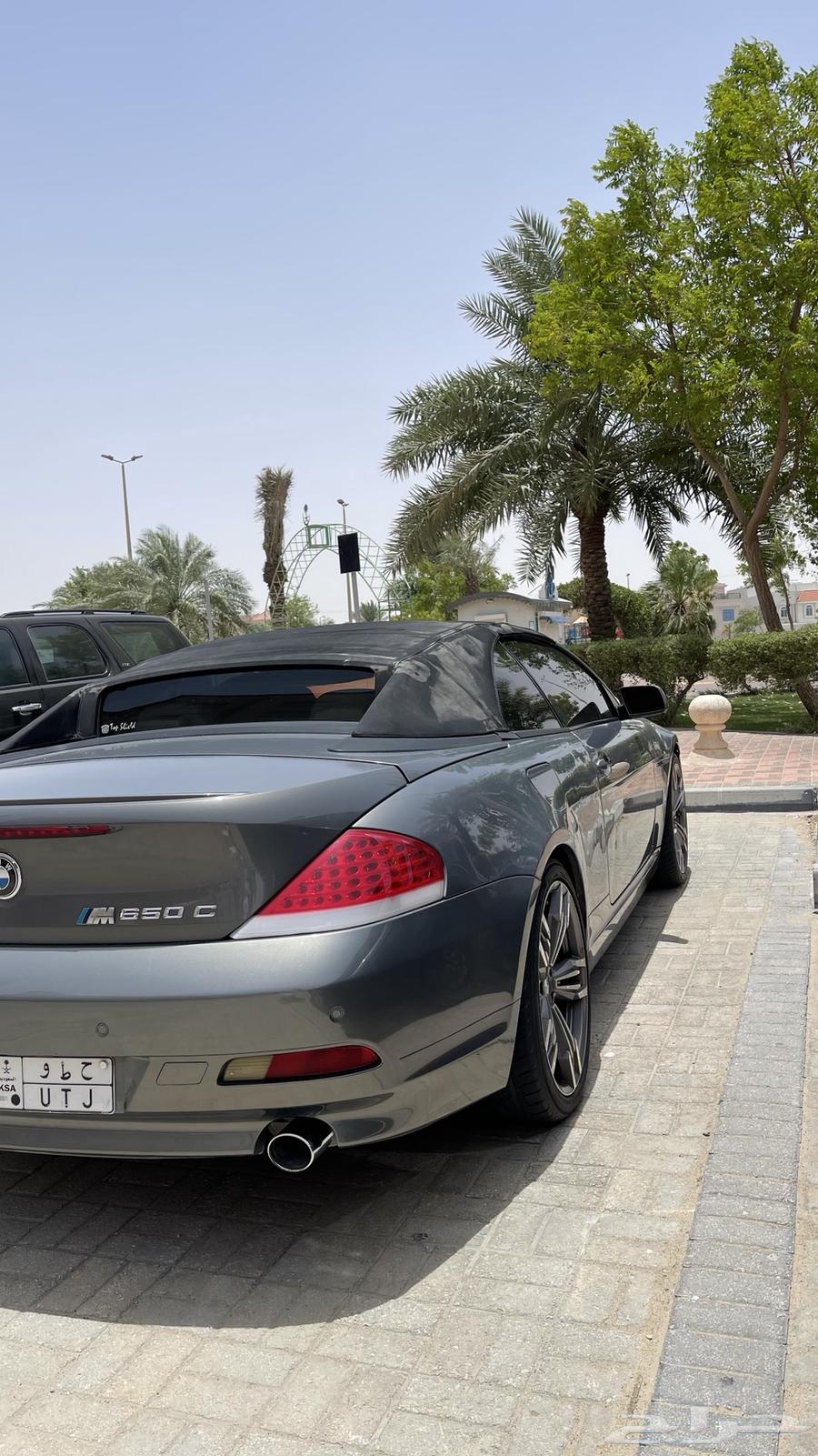 بي ام دبليو 64563398191307777113