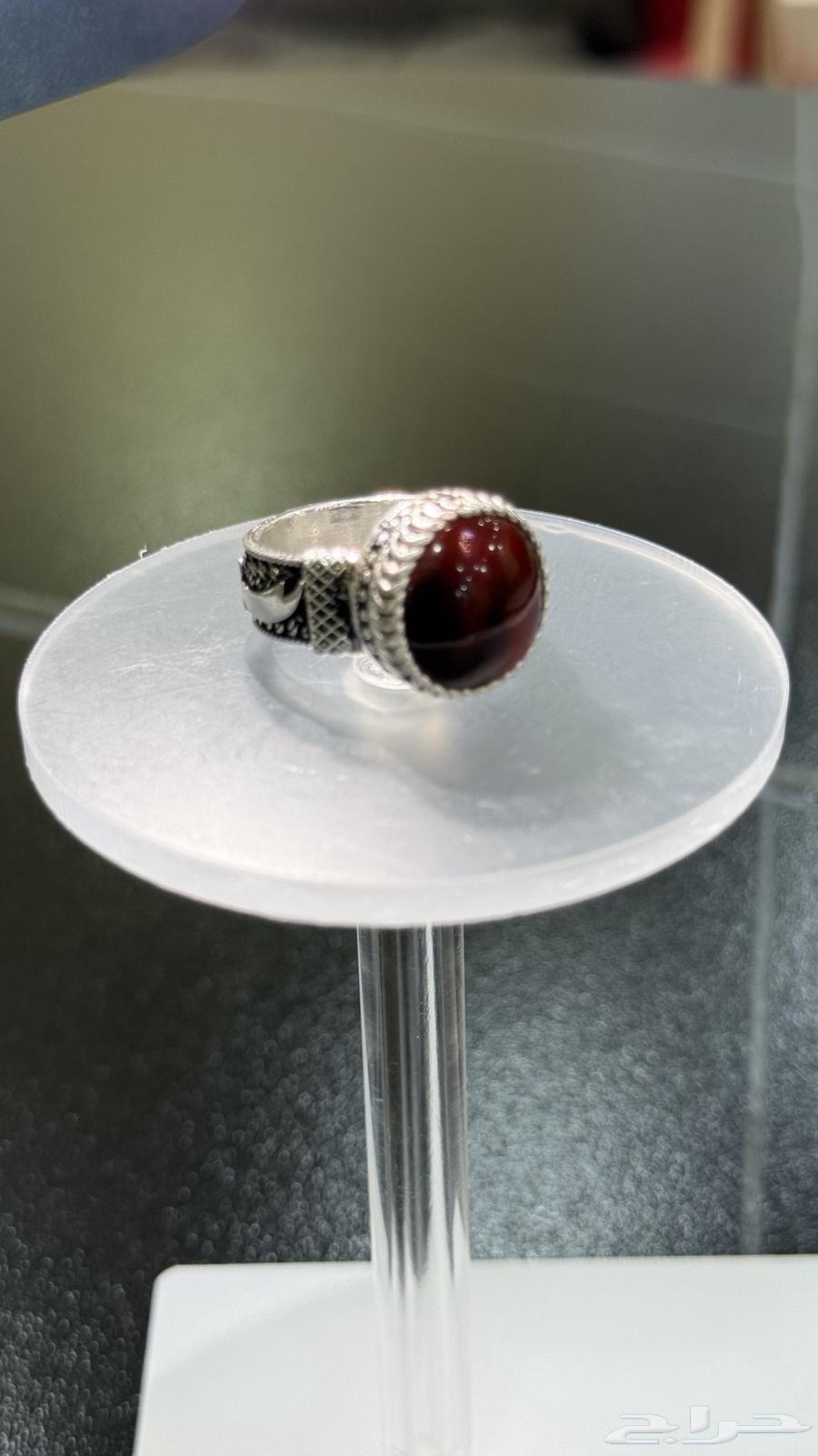 Royal Carnelian Ring63388566094337111