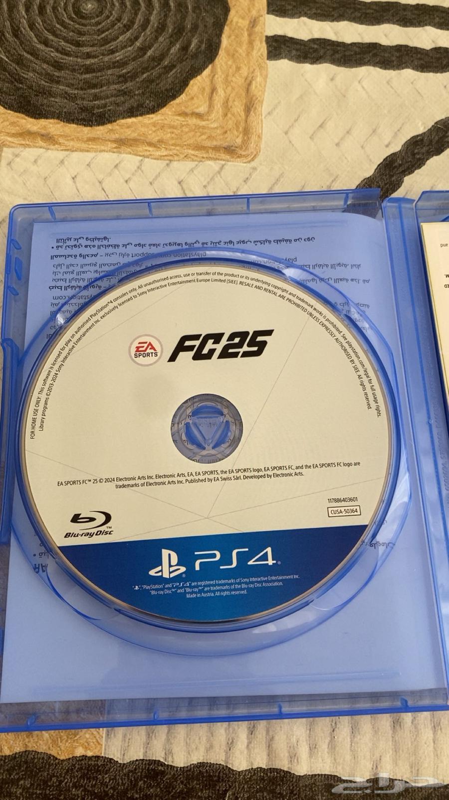 New Sony 4 FIFA 25 Strip63387721540610111
