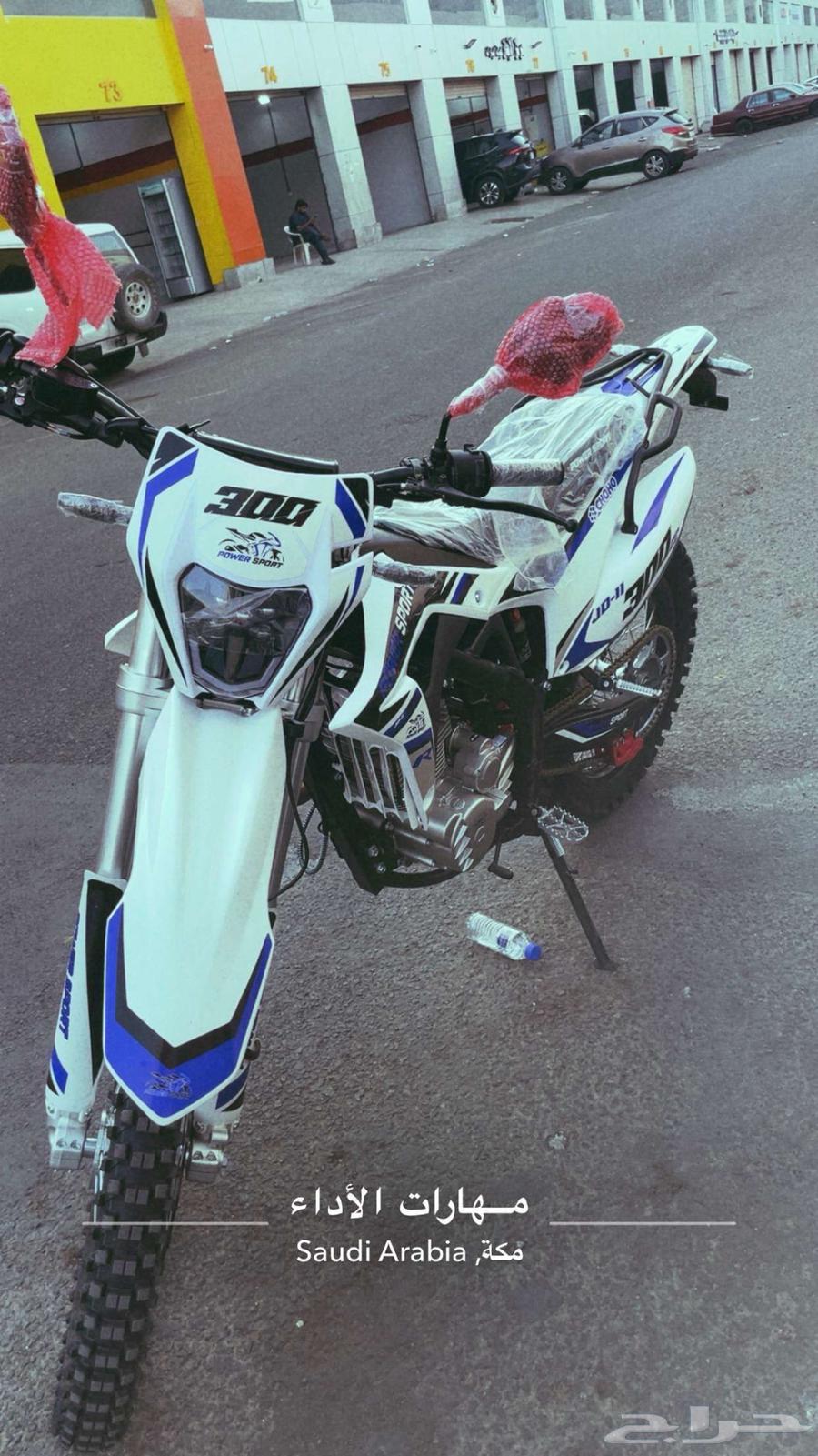 دباب باور سبورت الأبيض والأزرق للبيع مستعجل ممشى قليل بور63392490151555111