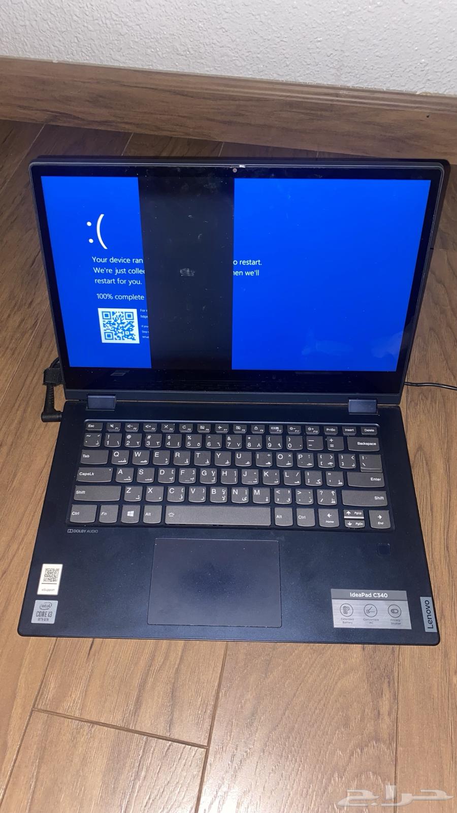 لاب توب لينوفو c340 يحتاج شاشه فقط63388705145217113