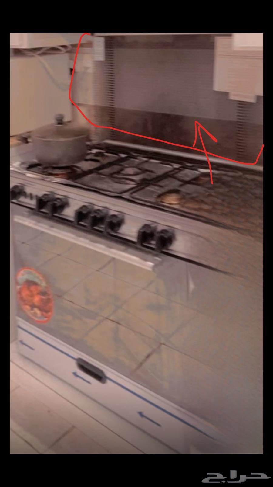 Flawless gas, but the cylinder is broken, for urgent sale.63386330311427111