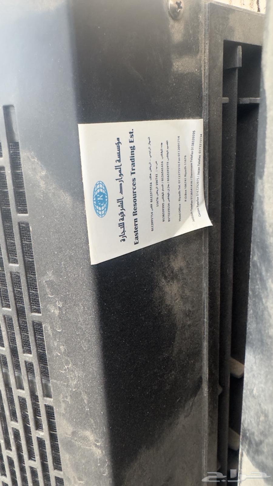 Two air conditioners with remote control and two inlet devices63388540462979112
