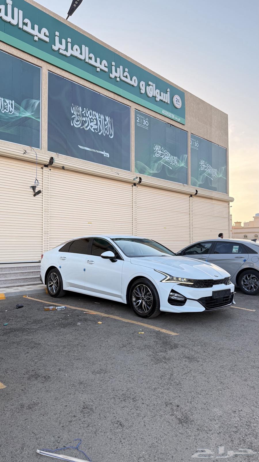 تم البيع63391261628417111