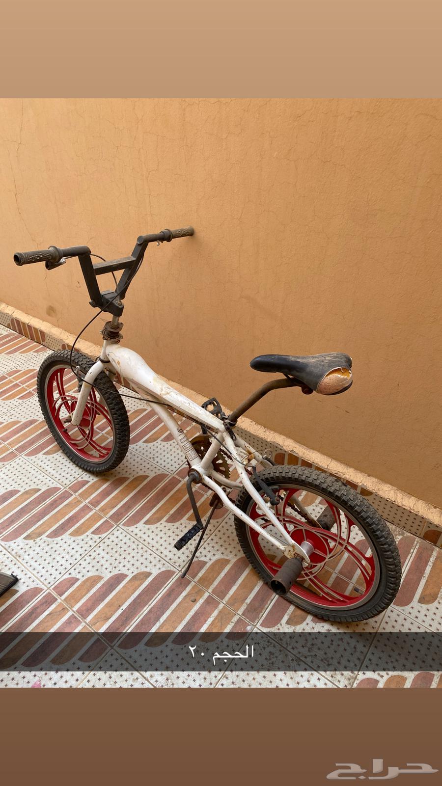 5 bicycles for sale63388274138243119