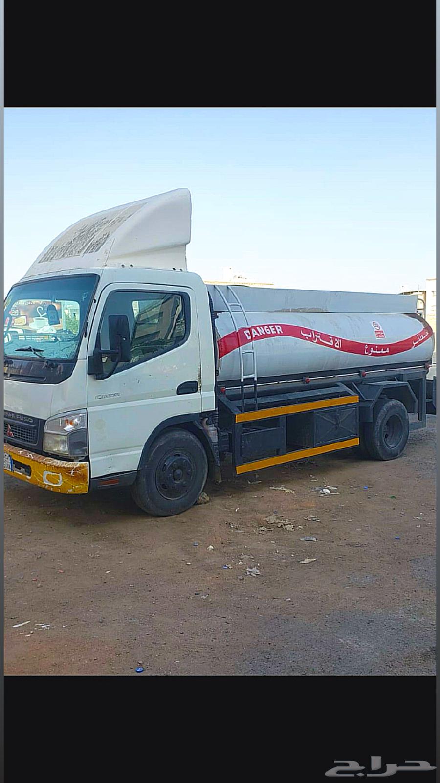 Diesel Distribution and Supply Al Madinah633816706284821120
