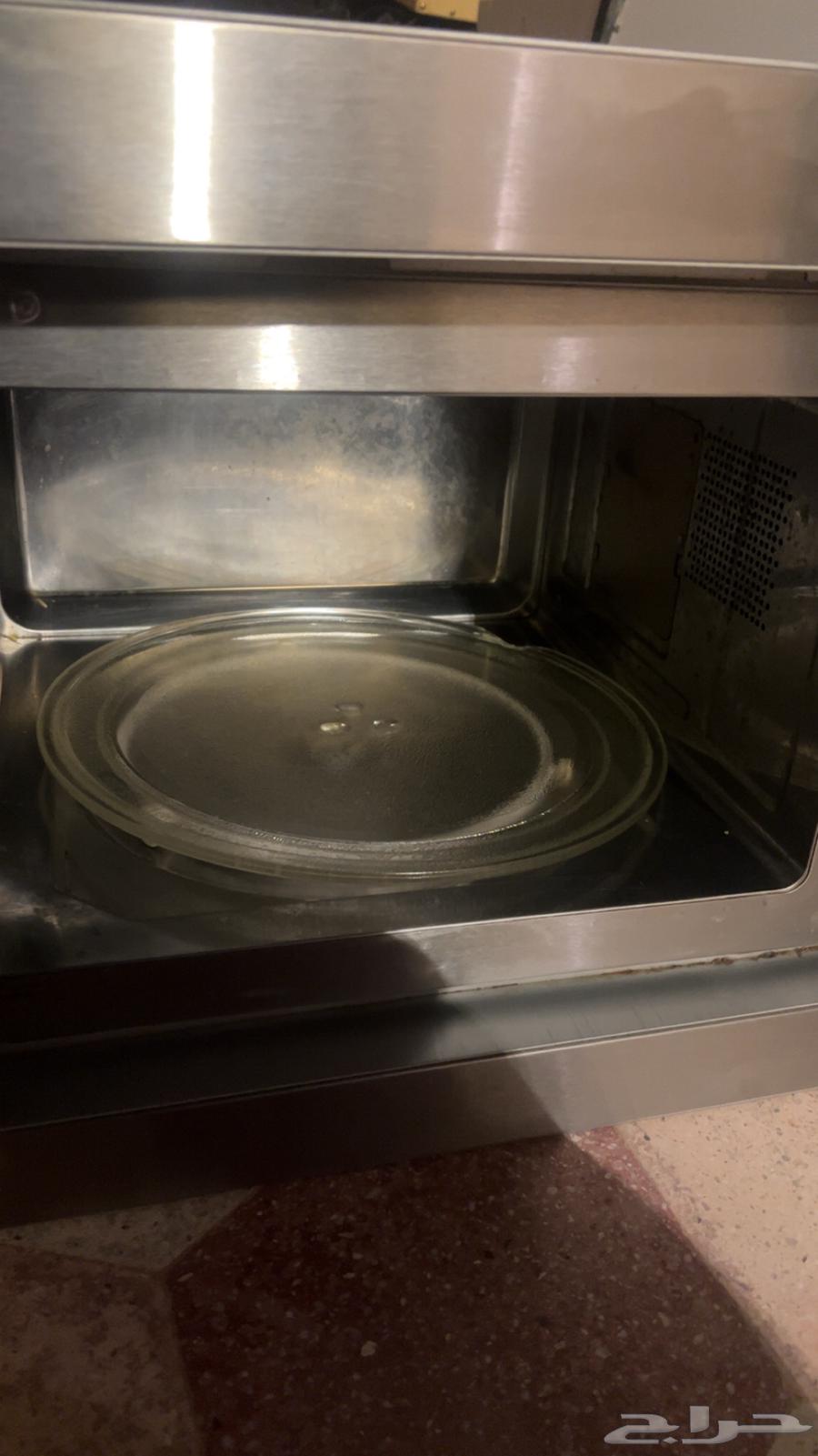 Microwave63381009264513111