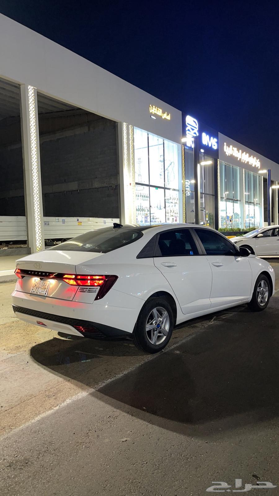 Delivery trips63381761570051116
