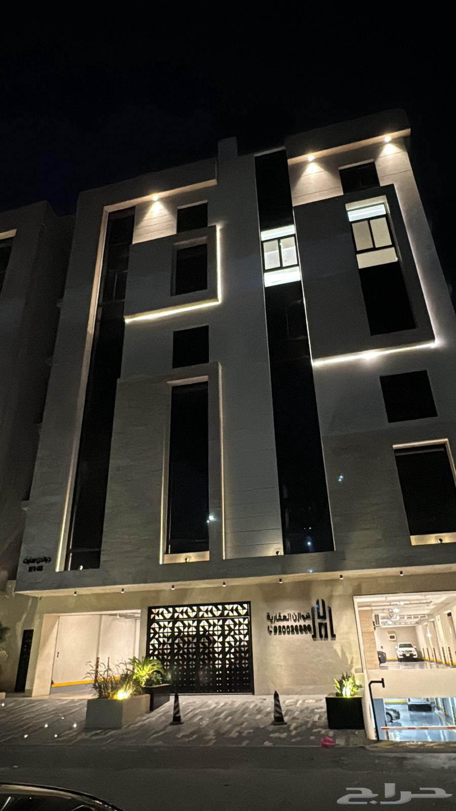 شقة مؤثثة للإيجار اليومي63381258779649113