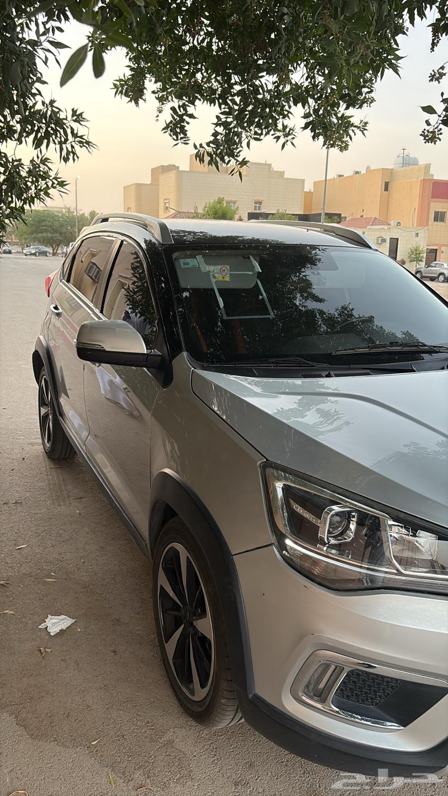 شيري تيجو 263394573641091112