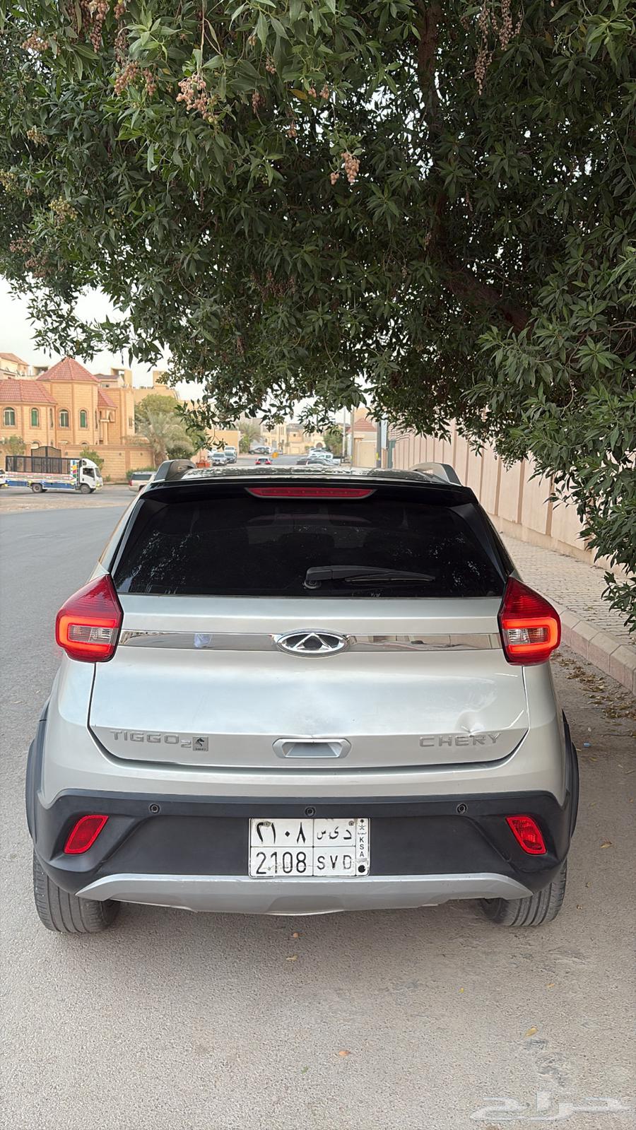 شيري تيجو 263394573641091113