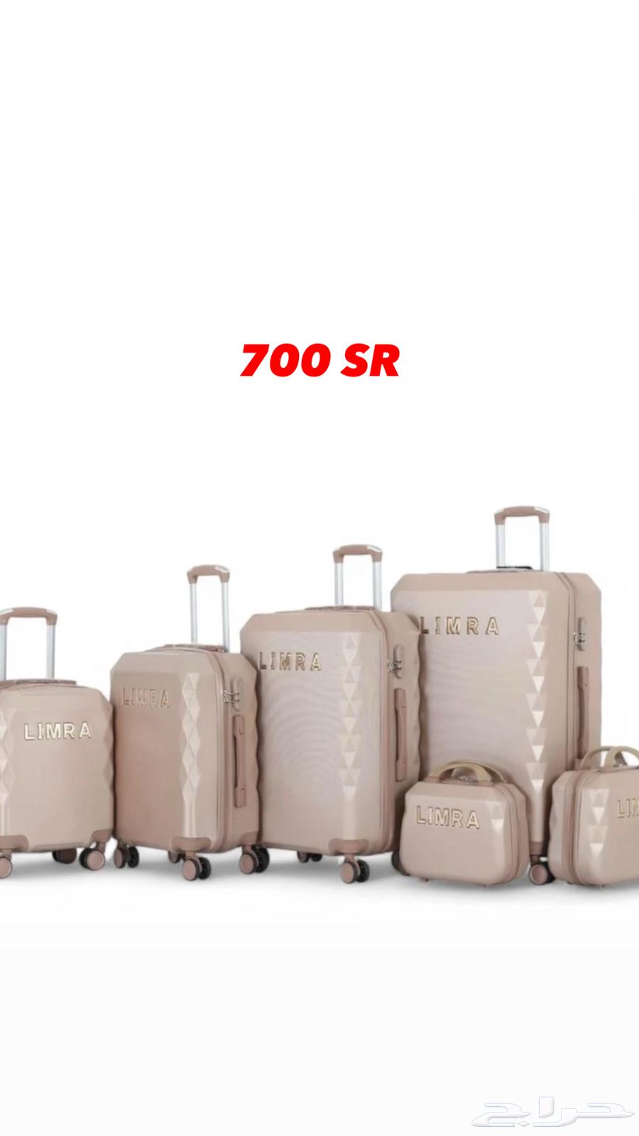 Travel bags and bride's dowry63381009414018111