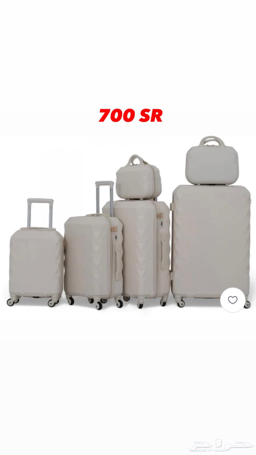 Travel bags and bride's dowry633810094140181123