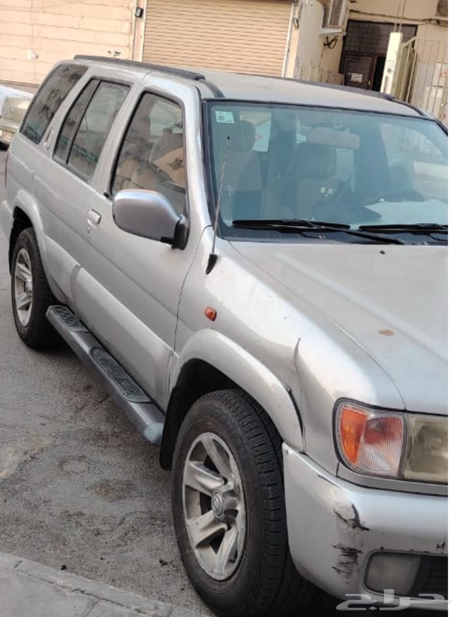 Bath Fender for sale63389706072193112