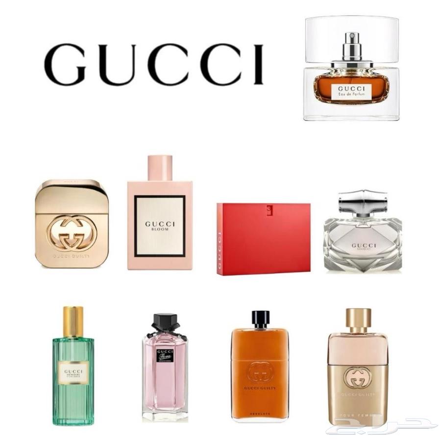 Authentic Women's Perfumes63388489427074112
