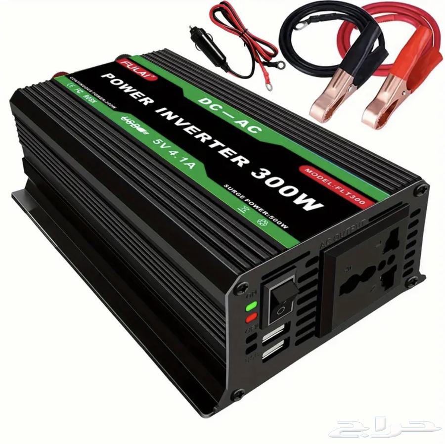 Portable Power Inverter63388061118466110