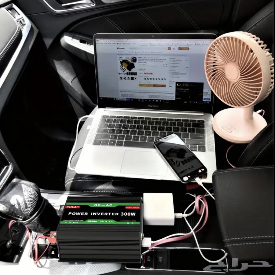 Portable Power Inverter63388061118466112