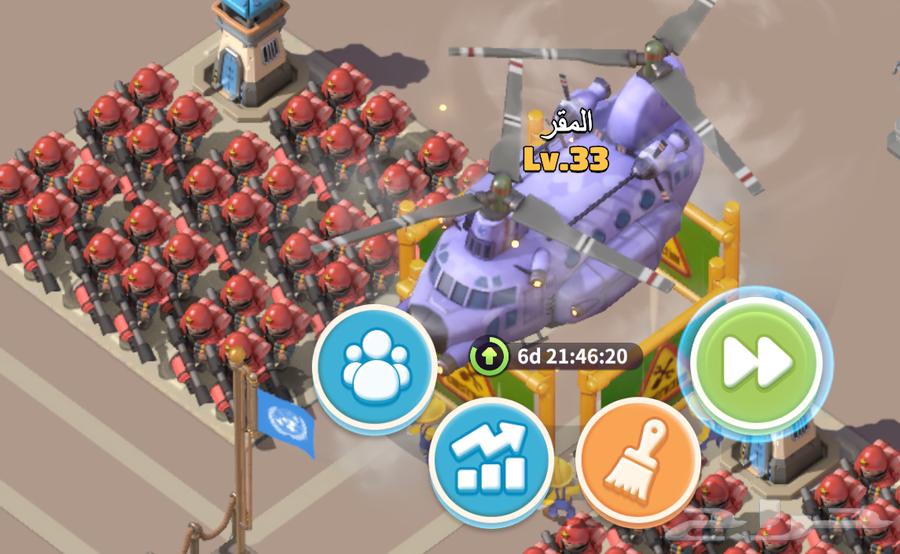 For sale Last War account server 427 team strength first team aircraft 46.5m63386045274627112