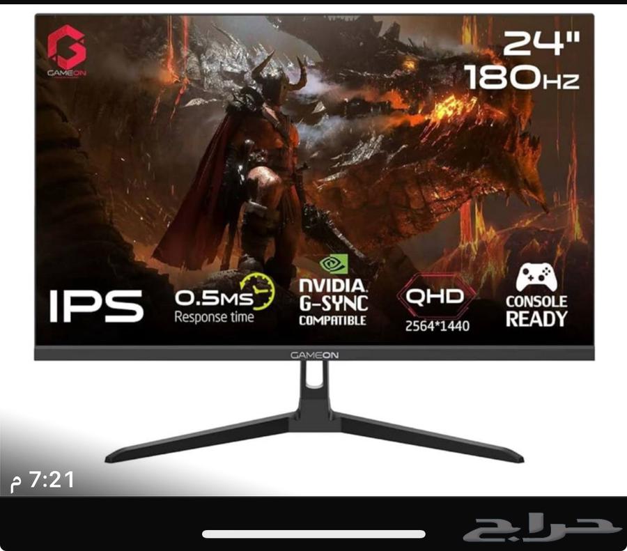 Two Gaming Screens 2k and 1080p with Dual Monitor Stand63402984152578111