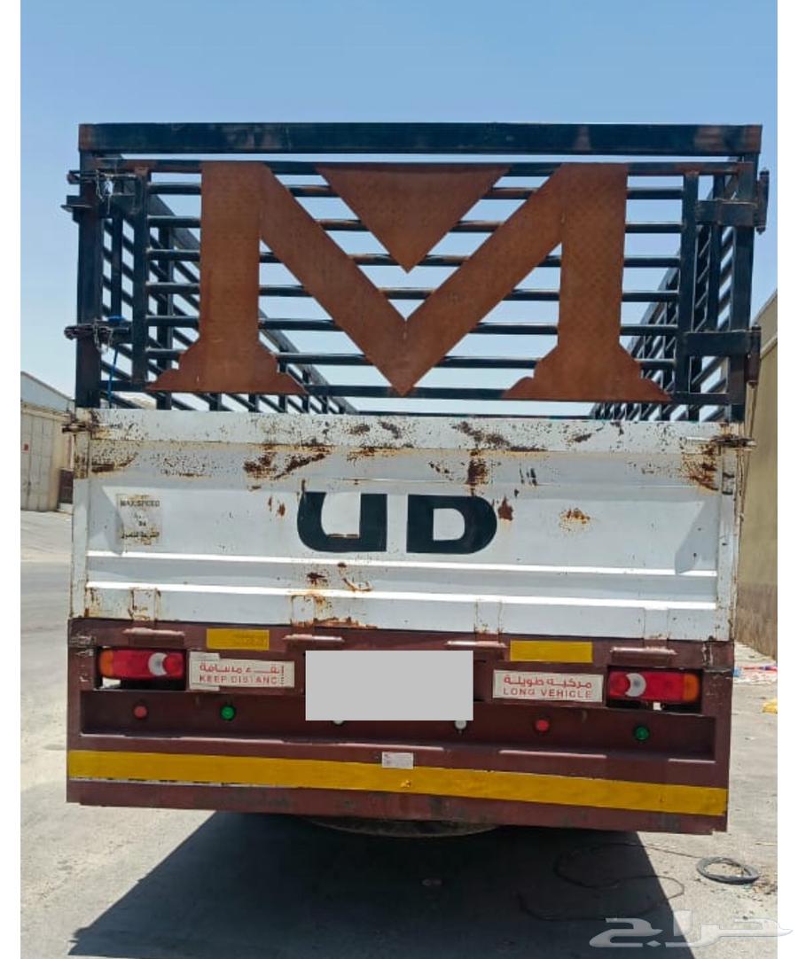 For sale, a UD truck model 201963391869699329111