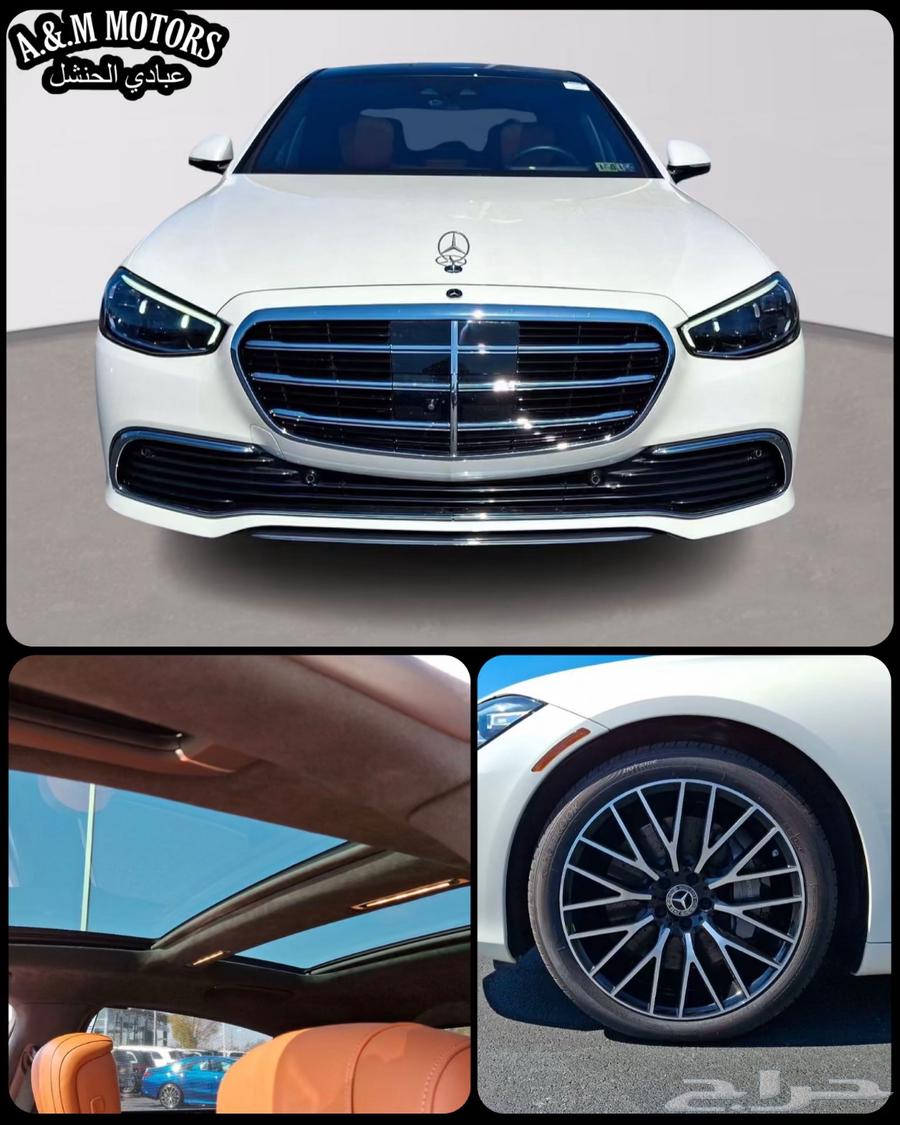 2021 Mercedes S 580 بسعر 312 الف ريال63389027136642114