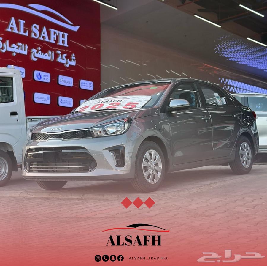 كيا بيجاس موديل 2025 - الاقل سعرا63391974854145112