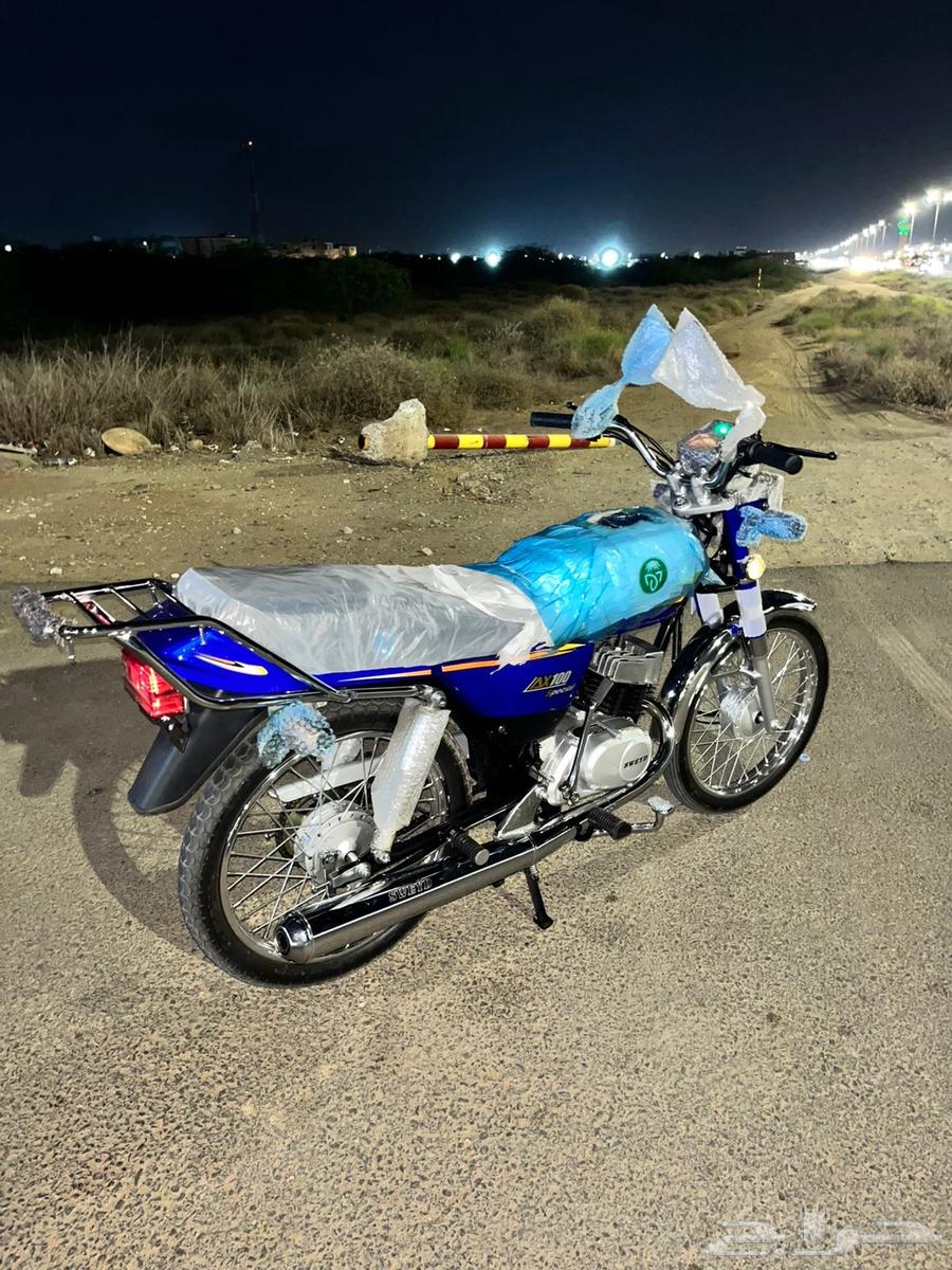 X million in agency condition63389903706754112
