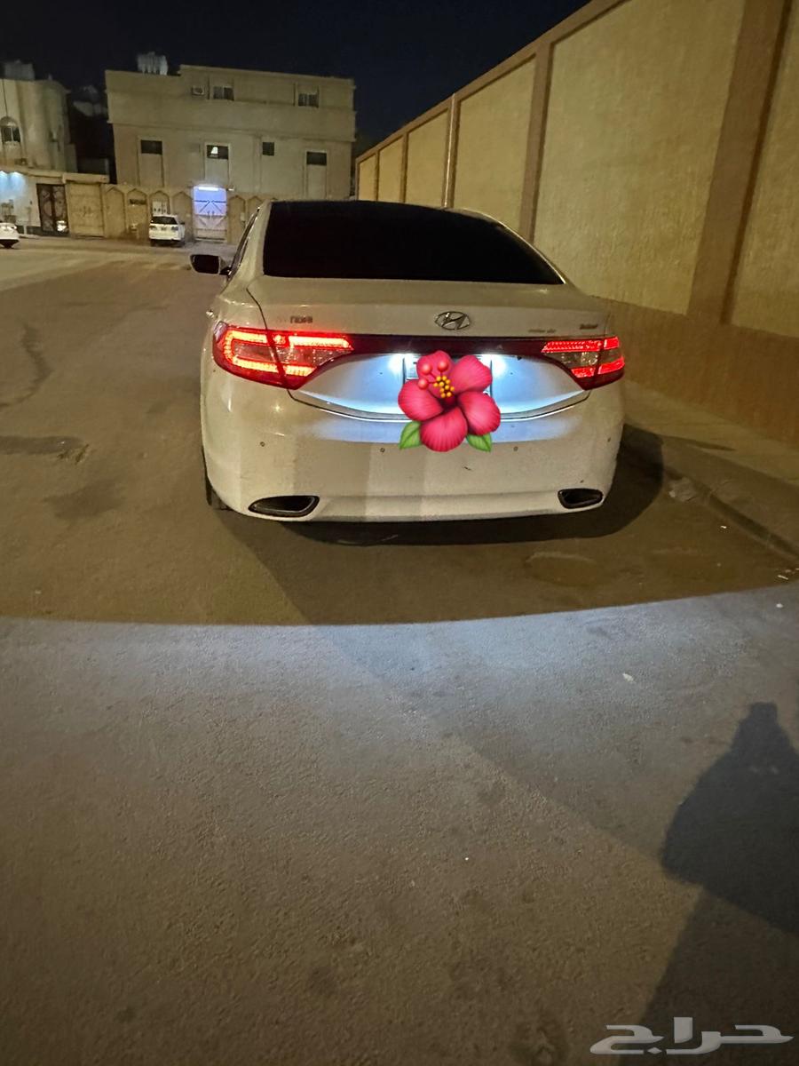 ازيرا 201463391705689730111