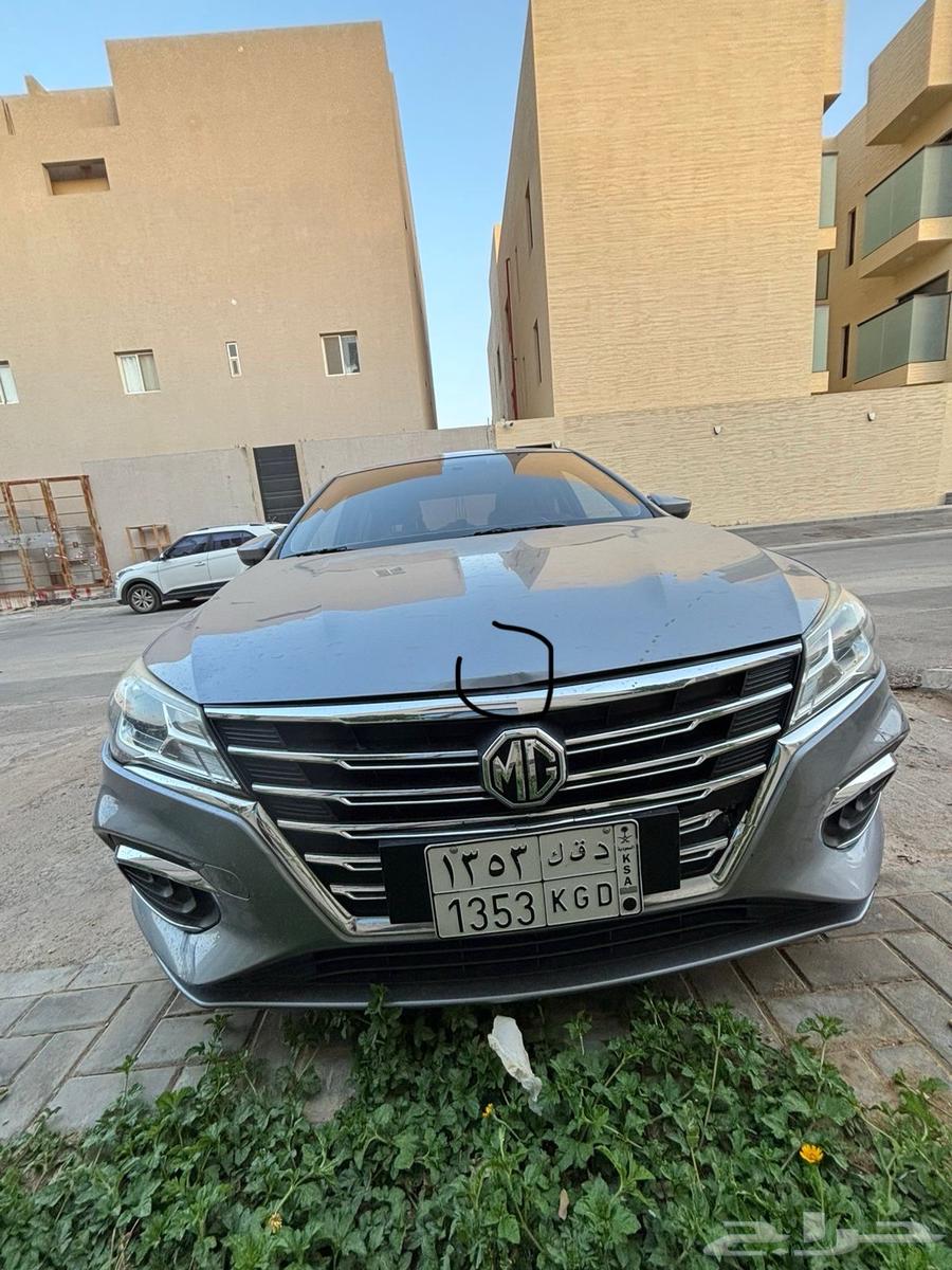 MG 5 2020633945678136341113